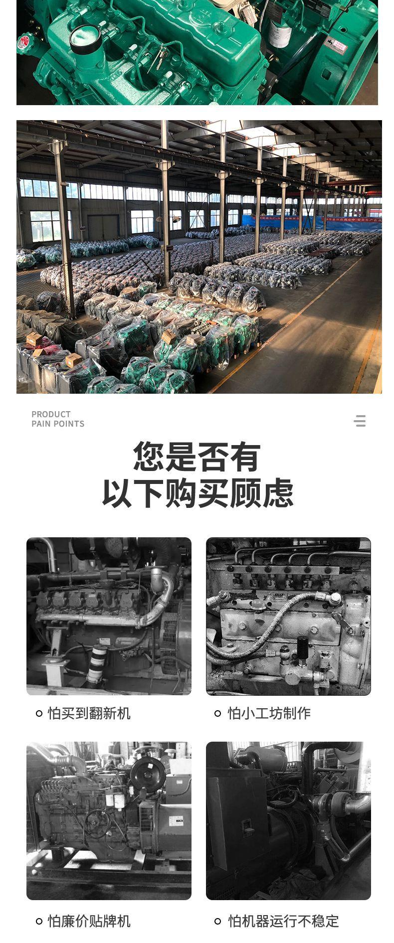 微信图片_20220308150236_009.png
