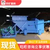 Cinta de Sellado Buena Alimentador de Carbón Operación Suave Cinta Transportadora de Carbón Glw1200/18.5/S