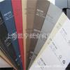 Suministro 110g Yalian Grano Resistente al Desgaste Papel Oxford Papel para Forro de Libro Color Primario Empaque Papel Estampado