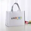 Bolsas de Tela No Tejida, Bolsas de Regalo, Bolsas para Artículos, Impresión a Color, Serigrafía, Laminado, Bolsas Promocionales de Tela No Tejida Personalizadas al por Mayor