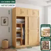 Armario para Uso Doméstico en el Dormitorio, Armario de Madera Maciza con Puertas Correderas para Apartamentos Pequeños, Armario de Madera Moderno y Sencillo Fácil de Ensamblar para Niños
