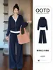 Traje casual corto azul marino de otoño para mujer, nuevo estilo 2026, sudadera ajustada que ciñe la cintura y pantalones de pierna recta, conjunto completo estilo coreano