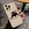Gatinho preto pequeno para Apple 16/15Plus marca de moda borracha macia novo simples iPhone11/12/14 capa de celular