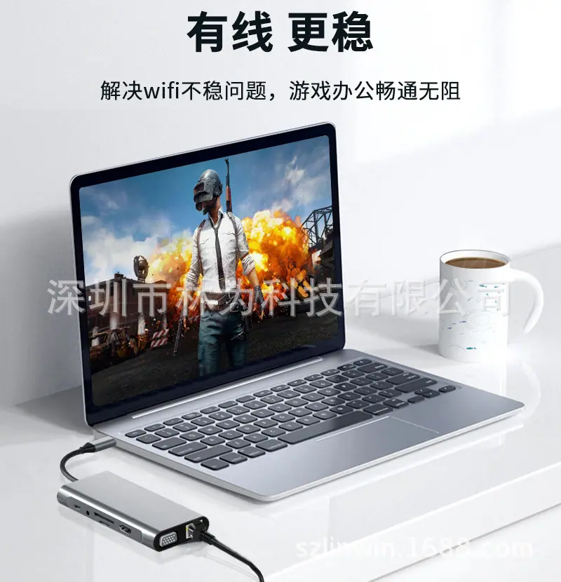 LW-11IN1-DS4.jpg