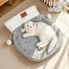 Saco de dormir ninho de gato quente e espesso de inverno, ninho fechado escavável para gatinhos, suprimentos para animais de estimação, best-seller transfronteiriço