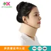 Soporte para cuello Huakang, soporte para columna cervical, collarín suave, superventas de Amazon, collarín cervical, soporte fijo, esponja para cuello, collarín térmico