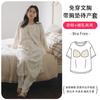 Ropa Yuezi Falda de Maternidad Primavera Algodón Gasa Delgado Cuello Redondo Falda de Lactancia Traje para Mujeres Embarazadas de Hospital Conjunto de Dos Piezas