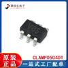 Novo original CLAMP0504DT pacote SOT23-6 serigrafia V05 proteção estática ESD TVs tubo