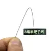 Linha de Anzol para Pesca de Carpa Europeia Conjunto de Linha Trançada 8 Fios Sub-Linha Semi-Rígida Linha PE Trançada. Por Favor, Consulte o Atendimento ao Cliente para Metragens Específicas