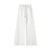 Jeans de Cintura Alta Off-White Novo Outono 2026 Transfronteiriço para Mulheres Baixas, Calças Largas Soltas com Barra Flare e Efeito Drapeado