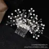 Horquillas para el cabello estilo coreano, accesorios para el cabello, joyería hecha a mano, peine para el cabello de moda para mujer con cuentas simple y elegante, versátil peine para el cabello de perlas