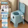 Taburete de Inodoro Estilo Europeo y Americano para Personas Mayores, Mujeres Embarazadas y Uso en el Hogar; Taburete de Inodoro Portátil, Silla de Inodoro Integrada Engrosada
