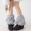 Polainas de punto de pelo largo con temática de perro para otoño e invierno, en una estética JK estilo Miu, calcetines holgados estilo chica japonesa lindos y suaves