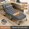 Cama individual plegable de alta gama para estaciones de trabajo, tiempo de siesta, obras de construcción, campamentos pequeños, hospitales infantiles, portátil