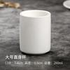 Taza de té cerámica blanco puro taza de agua servicio de mesa de hotel casa de té para el desayuno restaurante mesa de hotel taza engrosada resistente al calor
