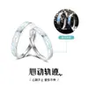 Trayectoria de Latido del Corazón Anillos de Pareja de Plata de Ley S925 Lujo Ligero Nicho Gama Alta Luminosos Abiertos Joyería para Hombres y Mujeres
