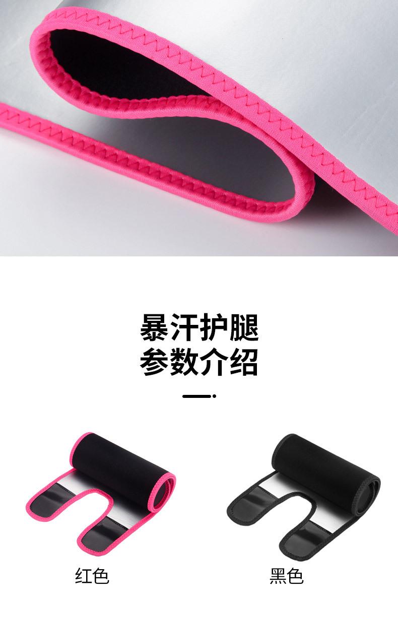 详情_09.jpg