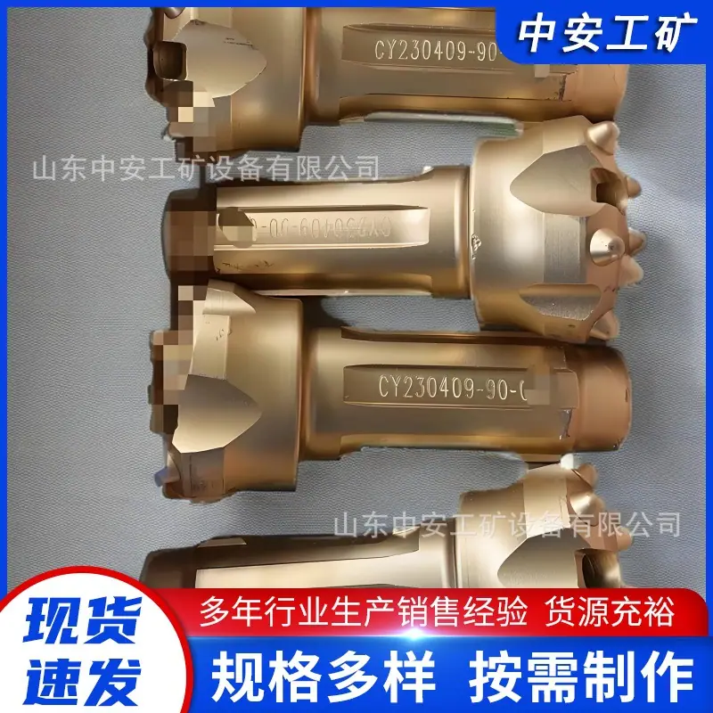 潜孔钻头 (3)_1.jpg