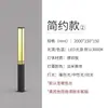 Lámpara de Exterior Impermeable Estilo Chinoiserie Moderna Lámpara de Patio Lámpara de Césped Lámpara de Poste para Paisajismo de Jardín Lámpara de Césped Lámpara de Calle para Jardín de Casa