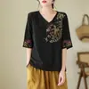 Camisa de Color Sólido con Bordado Pesado, Cuello en V, Estilo Étnico Vintage Nuevo de Verano para Mujer, Top Versátil Casual Adelgazante