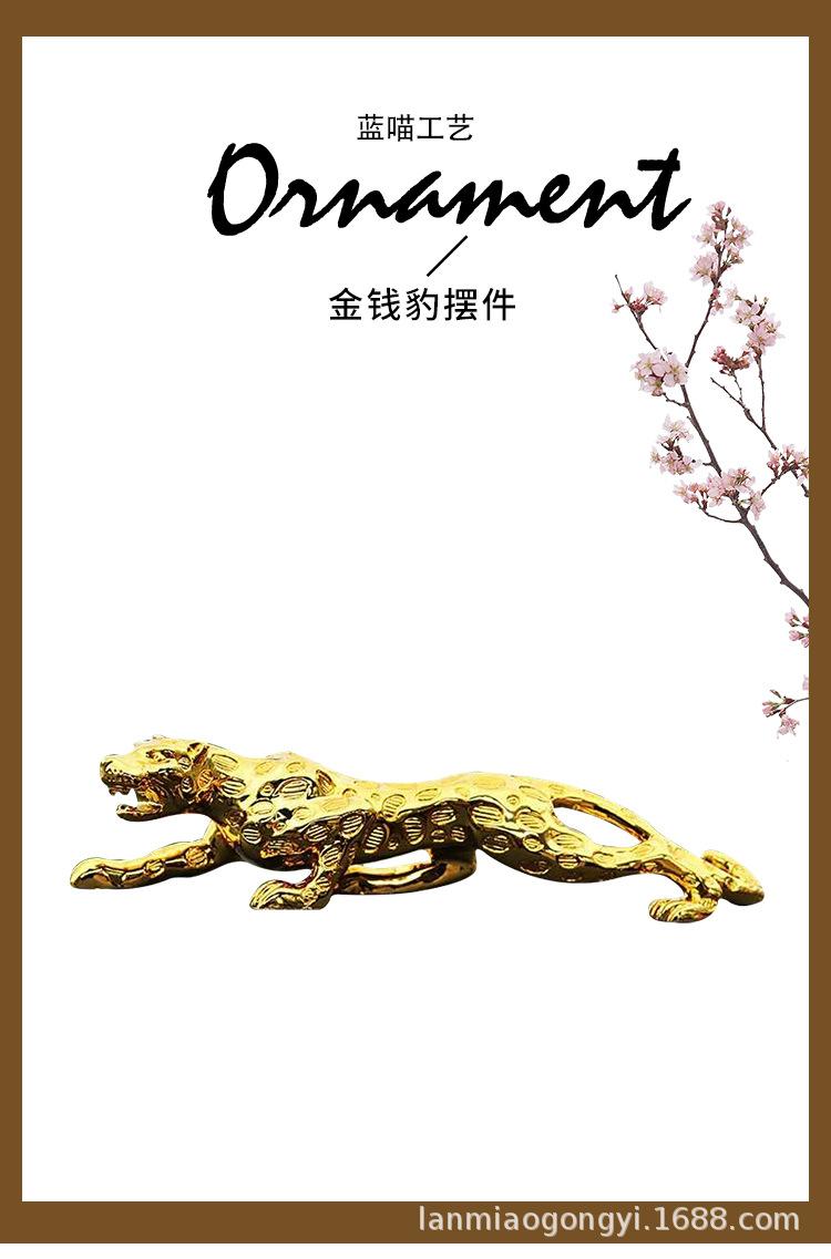 详情_01.jpg