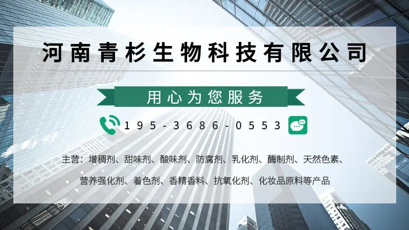自定义模板