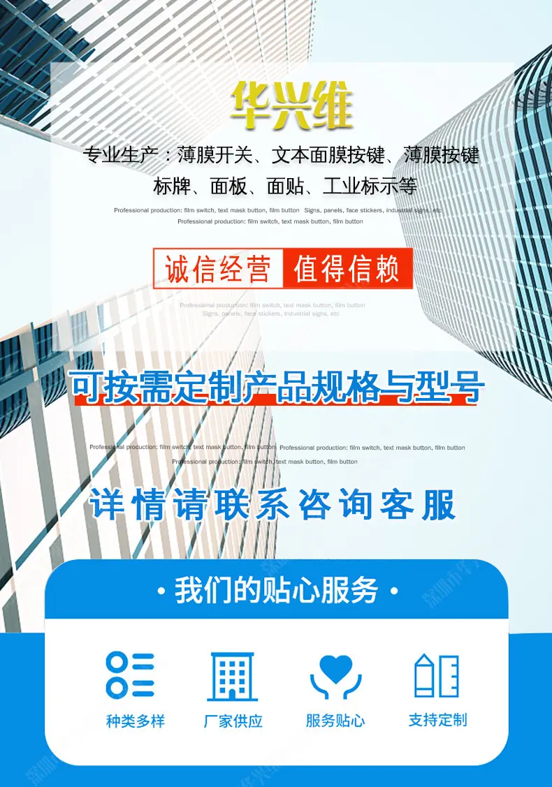 详情1_01.jpg