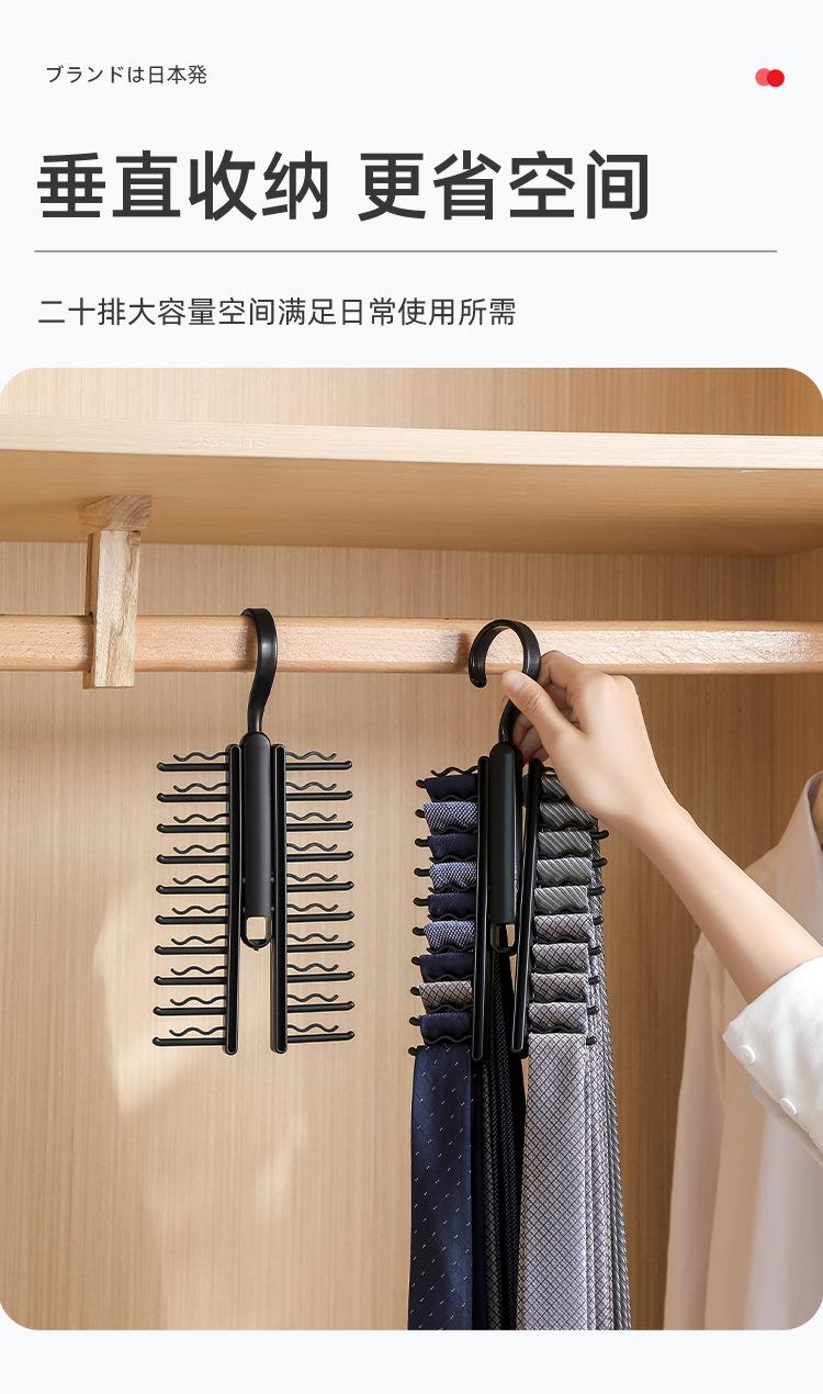 领带夹_03.jpg