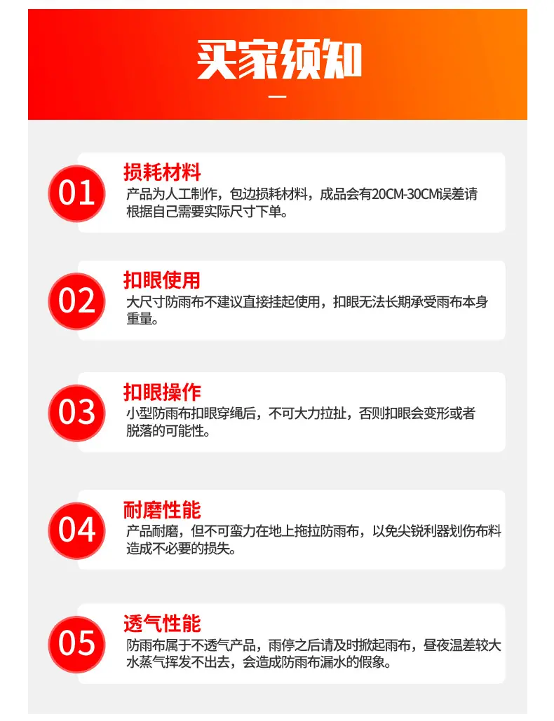 微信图片_202503271640172.png