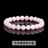 Jingde Jewelry 6A Moissanite Natural Cristal Rosa Starlight Pulseira Transparente Pulseira de Contas de Cristal Joias para Mulheres Atacado