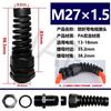 Conector de Plástico de Nylon NPT1/2 Fijación de Cable Conector Impermeable M12/16 Conector con Prensaestopas Manguera Roscada de Doble Extremo