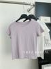 Camiseta de Manga Corta Texturizada 58% Algodón para Mujeres Petites, Top Sencillo de Color Sólido Ajustado, Camiseta de Moda para Verano 2025