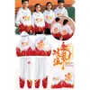 Cortaventos Personalizados para Uniforme de Classe, Roupas de Exterior para Alunos do Ensino Fundamental, Médio e Superior, Roupas para Eventos Esportivos, Cortaventos com Capuz para Outono e Inverno Feitos Sob Encomenda