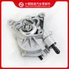 Bomba de Vácuo para Motor Foton Cummins Isf2.8 5282085 5270422 5270423
