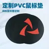 Fabricante Original Alfombrilla de Ratón Grande de PVC con Borde de Goma, Alfombrilla de Ratón de Tela, Alfombrilla de Ratón para Gaming Rápida y Conveniente