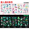 Transfronterizo Nuevo Dibujo Animado Niños Adhesivo de Tatuaje Luminoso Impermeable Fiesta Fiesta Lindo Divertido Regalo Adhesivo Luminoso