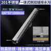 Zhiwei Metal Acero Inoxidable 304 Canaleta de Drenaje Lineal Mini Canal de Drenaje para Balcón Patio Suministro Directo del Fabricante Venta al por Mayor