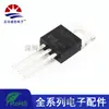 Em Estoque Irlz44N Canal-N 55V47A Em Linha To220 Transistor de Efeito de Campo Mosfet Transistor de Potência de Baixa Tensão