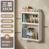 Estante de Almacenamiento Multifuncional para Cocina Estante para Especias Montado en Pared Estrecho Sin Taladro Almacenamiento de Frascos de Especias en Pared