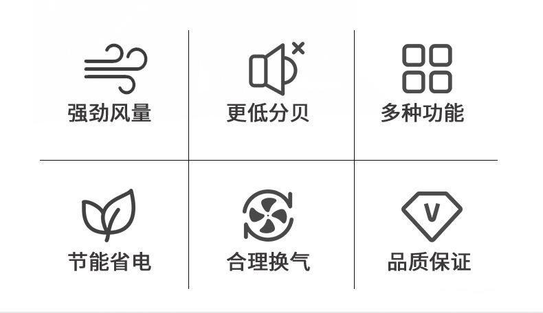 详情 (24).jpg