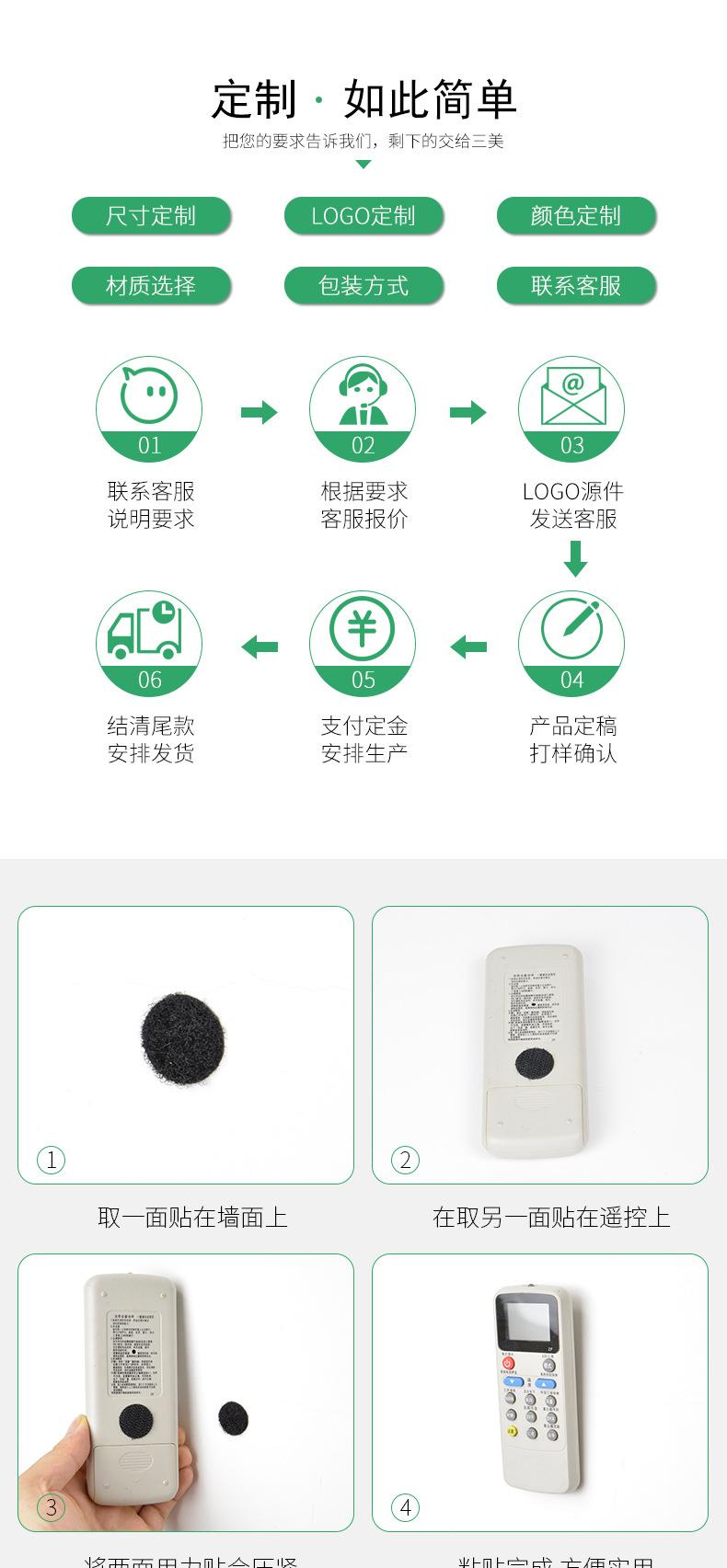 详情_04.jpg