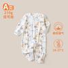 Roupas de escalada de manga comprida de seda Yoko para bebê, novas para a primavera. Roupas para bebê Yoko para primavera e outono, com abertura lateral. Roupas de casa para bebê.