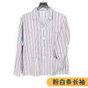 Ropa de Paciente Pijama de Algodón Puro Femenino Masculino Traje de Ropa de Paciente Ropa de Hospitalización de Paciente de Hospital Ropa de Enfermería de Manga Corta