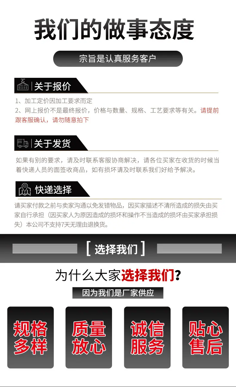 打版_12.jpg