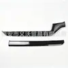 Adecuado para modelos Chevrolet Silverado 22-25, parche decorativo brillante de ABS para consola central modificado