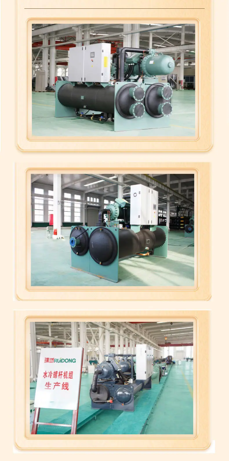 高级简约风化妆刷美妆工具产品介绍详情页__2025-05-2
