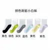 Calcetines escolares para niños, estilo universitario, nuevos modelos de primavera y otoño, absorbentes de sudor y transpirables, calcetines grises de media pantorrilla, calcetines blancos para niños