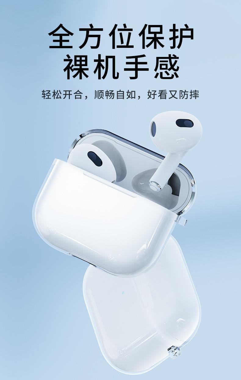 微信图片_20230725212003