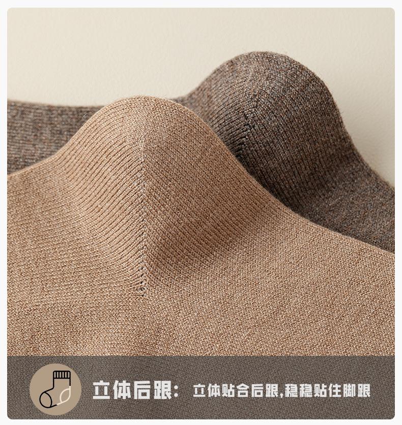 249069瑞欣详情psd_14.jpg