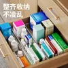 Caja de Almacenamiento Retráctil Cajón Divisor Tipo Cajón Organizador Empotrable Compartimento para Vajilla de Cocina Papelería de Escritorio Cosméticos Caja